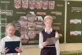 Какие факты о Хатыни не расскажут сегодняшним школьникам
