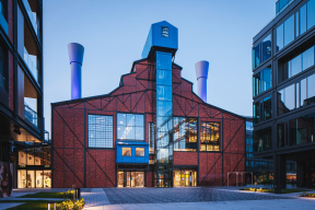 «Очень атмосферное место со своим индустриальным шармом»