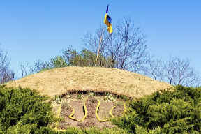 Дневник войны, глава 252. «В напитке, горьком, как наша реальность, чувствуется отголосок бунта Камю»