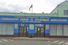 «Прекратить беззаконие и самоуправство барина» — гомельский завод проверяют после обращения граждан
