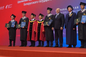 Фотофакт. Лукашенко на выпускном сына Николая в Пекинском университете