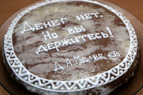 Пастухов: «При Сталине Володину долго призывать кого-то к чему-то не удалось бы – закопали бы на Бутовском полигоне»