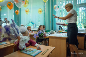 «Если ученик поставит в какой-нибудь неправильной группе лайк, буду виновата я, потому что плохо ему рассказала, что так делать нельзя»