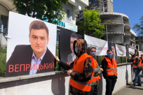 Пропавший в 2022 году украинский экс-депутат нашелся в Беларуси — во главе одного из заводов
